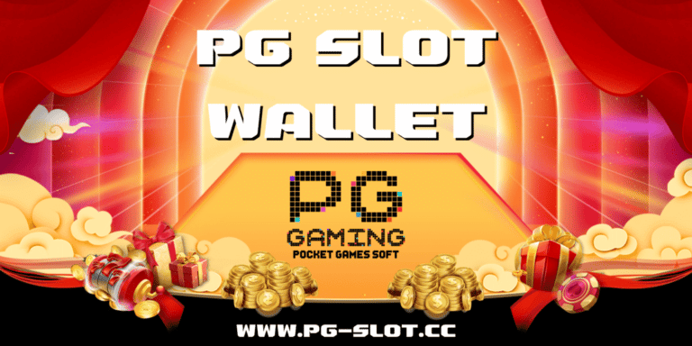 PG Slot True Wallet