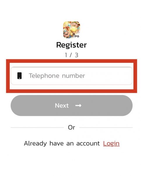 Phone Number Regis
