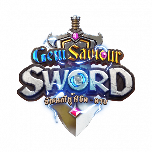 gem-saviour-sword_logo_th