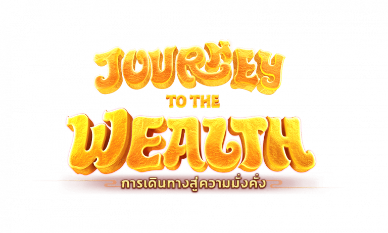 journey-to-the-wealth_logo_th